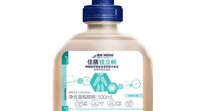 上海进口营养品批发市场：揭秘进口营养品的魅力与选购之道