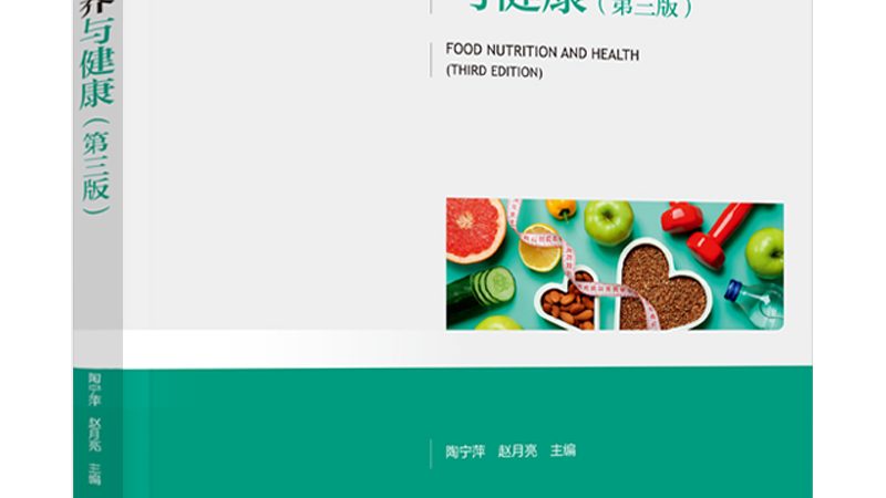 孕早期营养品，如何挑选更安心？**