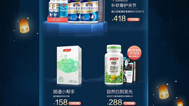 维生素A中毒：症状严重时，住院治疗是必要的**