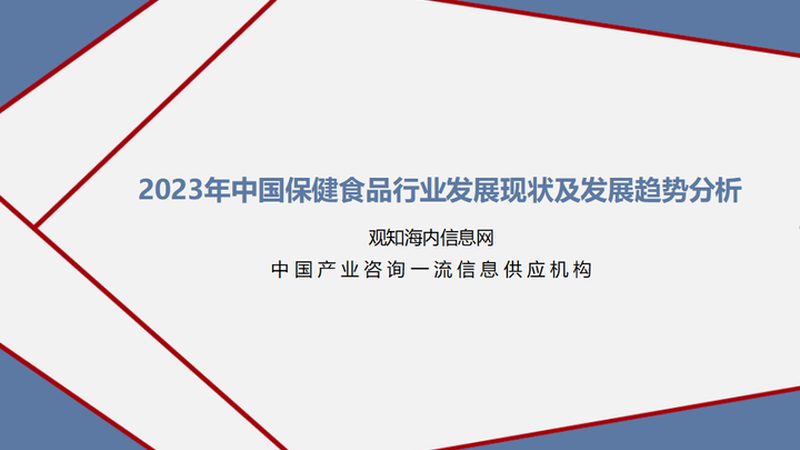 保健品代加工合同价格条款怎么写