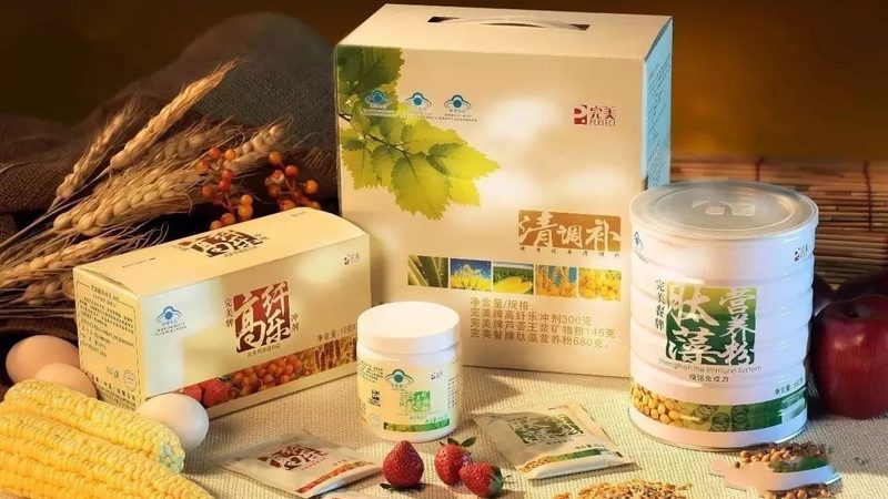 中老年补钙的关键：维生素D不可或缺**