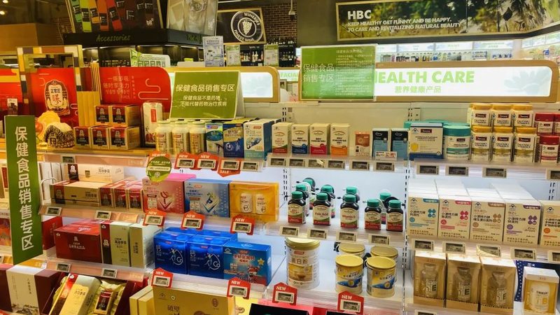 儿童维生素D3：守护宝宝骨骼健康的十大品牌揭秘
