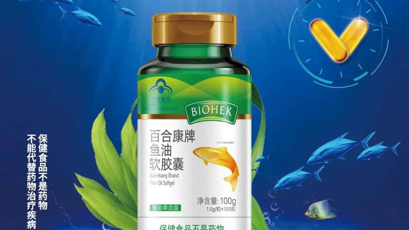 小标题：维生素E乳的作用与功效