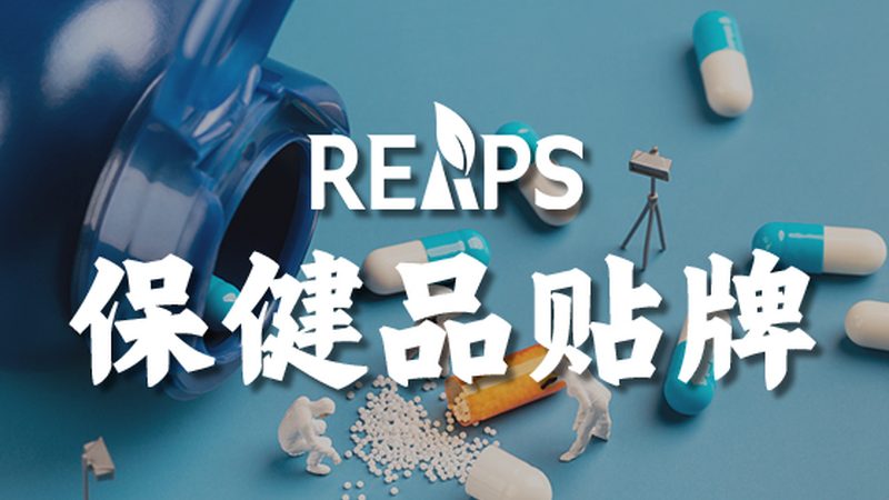 维生素E乳加工流程解析：从原料到成品