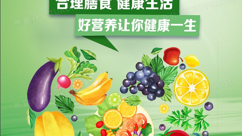 上海药店维生素b族价格对比