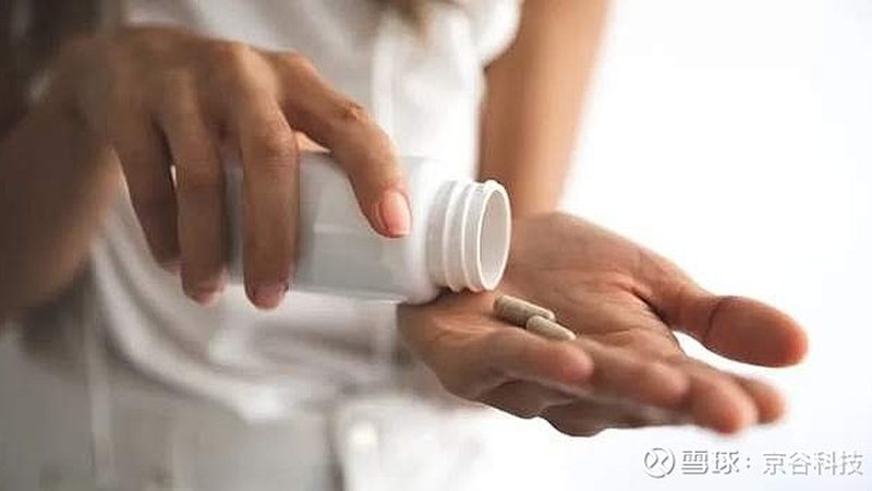 叶黄素，守护视力健康的守护神