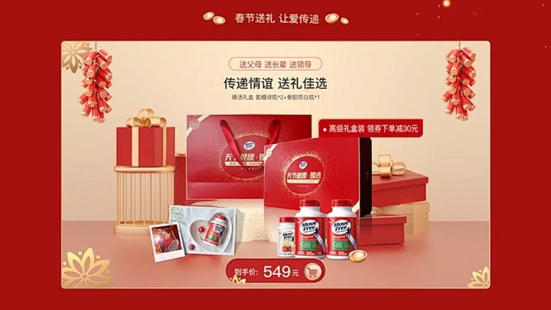 乳清蛋白与大豆蛋白：女性减肥蛋白粉的两大选择揭秘