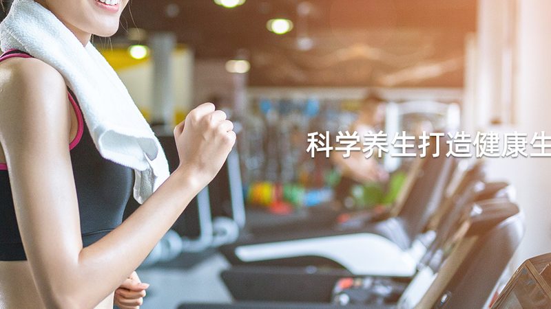 广州小规格保健食品OEM代工：揭秘定制化生产背后的秘密