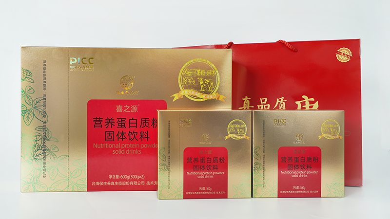 维生素A软胶囊：规格型号背后的科学考量